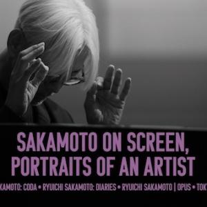 Photos: SAKAMOTO ON SCREEN, PORTRAITS OF AN ARTIST to Open at Metrograph Photo