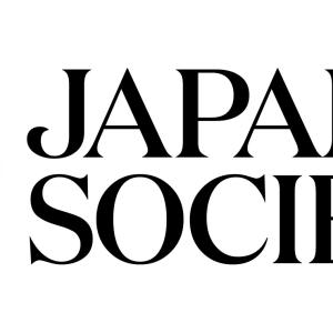 Japan Society to Present Film Series on Ryuichi Sakamoto's Music Photo