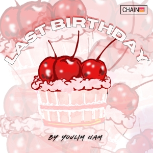 Youlim Nam's LAST BIRTDHAY To Have World Premiere At Chain Theatre Summer One-Act…