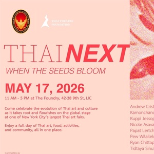 THAI NEXT 2026 Multidisciplinary Arts Fair Will Come to The Foundry LIC Photo