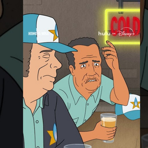 KING OF THE HILL Clip Shows Strickland Hitting Rock Bottom in New Season