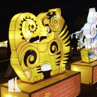 VIDEO: Celebrate The Lunar New Year With REACH Winter Lanterns And More At The Kenned Video