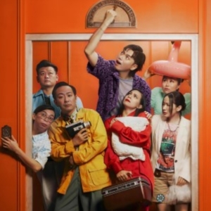Review: LAUGH VACATION at The Lyric Theatre, Hong Kong Academy For Performing Arts Photo