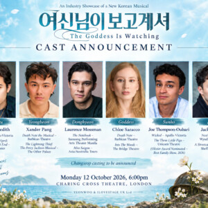 Cast Set For THE GODDESS IS WATCHING London Showcase Photo