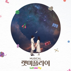 Rialto Chatter: Korean Musical LET ME FLY Looking For Broadway Theatres Photo