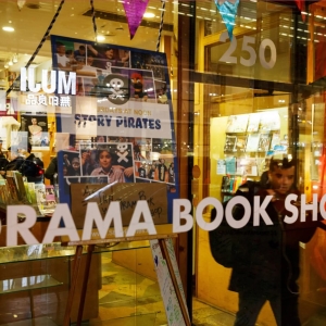A Conversation with Shaina Taub & More at the Drama Book Shop in February Photo