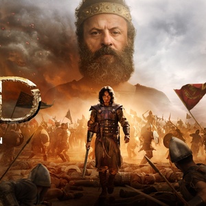 HOUSE OF DAVID Season 2 Coming to Prime Video in March Photo