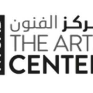 The Arts Center at NYU Abu Dhabi Reveals 2023-2024 Season Under the Theme 'Arts at th Photo