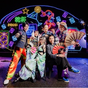 New CBD Entertainment Precinct Spiegel Haus Melbourne Reveals Further Programming