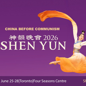 SHEN YUN to Return to Toronto's Four Seasons Centre for 20th Anniversary Season Photo