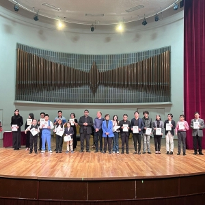 Concluye El Concurso De Piano Del Conservatorio Nacional De Música Photo