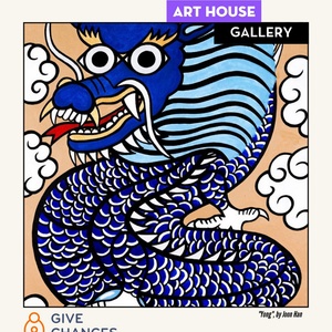 Art House Gallery to Present OUR OWN LANGUAGE, Curated by Andrea McKenna Photo