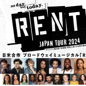 Review: RENT JAPAN TOUR 2024 at Tokyu Theatre Orb Photo