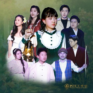 Eastern Grace on a Western Stage: Lily’s Poetic Resonance in Angela Fantine Wan’s Photo