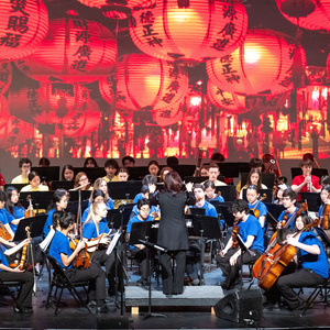 Nearly 800 Students to Attend Moon Festival Education Concert at UCPAC on October 15 Video