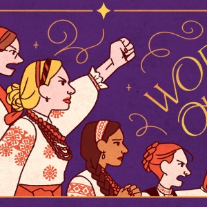 WORN OUT Comes to Lowry Photo