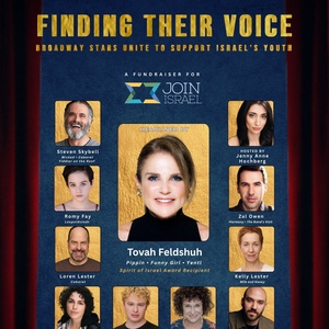 Tovah Feldshuh, Steven Skybell and More Join FINDING THEIR VOICE Benefit At Jerry Orb Photo