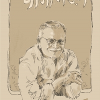 'Kitabon Wale Santa' Launched By Rajkamal Prakashan