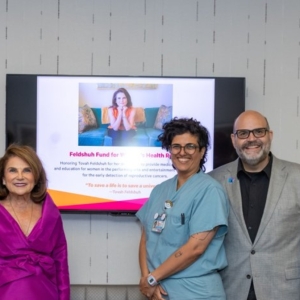 Samuel J. Friedman Health Center Exam Room Donated to Tovah Feldshuh Fund Photo