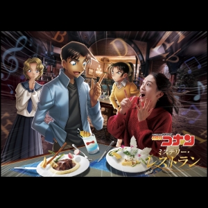 Feature: Universal Studios Japan's Detective Conan Mystery Restaurant Photo