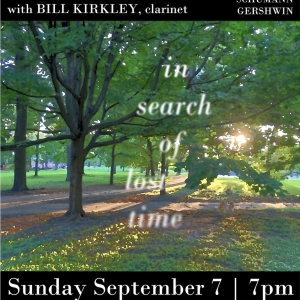 The Lobster Cove String Quartet To Perform Live At Annisquam Village Church Photo