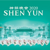 Shen Yun Rescheduled at the Aronoff Center