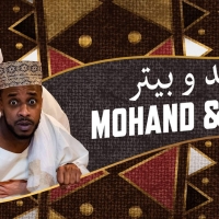 Creatives Announced For MOHAND & PETER at Southwark Playhouse Photo