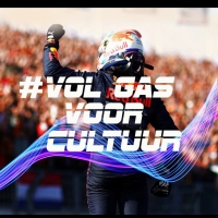 BWW Feature: VOL GAS VOOR CULTUUR | Willekeur Van De Regering Bij Formule 1 - Tijd Voor Een Signaal!!
