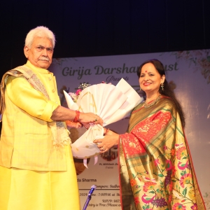 Girija Darshan Trust Hosted Boondan Phuhaar: A Musical Sojourn in New Delhi Photo