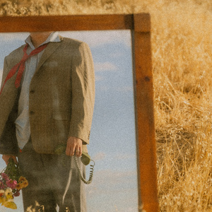 SUNTWIST to Release New Single Man I Wanna Be