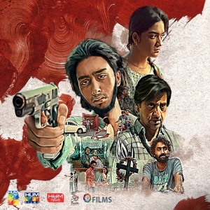 Babar Ali's Pakistani Crime Thriller JOHN Set For International Debut At Asian World Film Festival