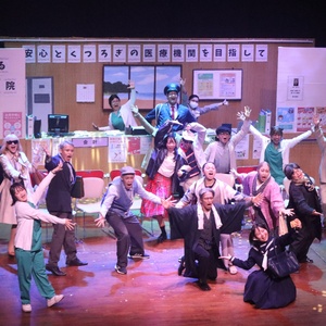 Review: SHiNDORA's HEY OLD FRIENDS Makes Aging Fun, Poignant Photo