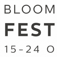 Bloomsbury Festival Announces Initial Programme For October 2021 Photo