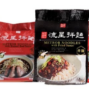 A-SHA NOODLES Debuts Delicious New Noodle Products