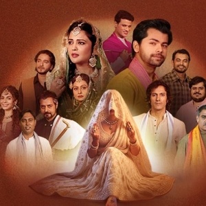 KANEZEE to Return to Mumbai in January Following Successful Initial Run Photo