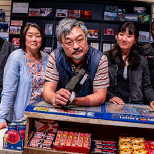 The Huntington Extends KIM’S CONVENIENCE Through November 30 Photo