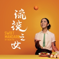 Review: SWEET MANDARIN at the Theatre, Sheung Wan Civic Centre