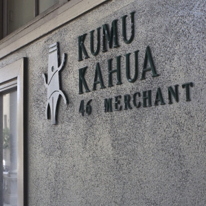 Kumu Kahua Theatre Announces New Pricing