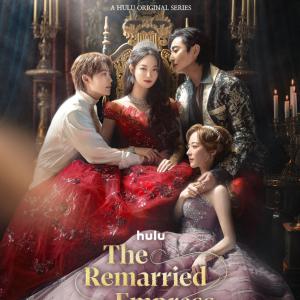 THE REMARRIED EMPRESS Sets Disney+ Premiere Date