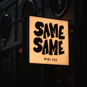 SAME SAME-A Wine Bar with a Flair Debuts in Hell’s Kitchen Steps from Broadway Photo