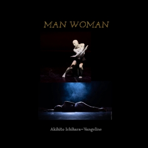 Vangeline Theater/New York Butoh Institute to Present Duet MAN WOMAN Interview