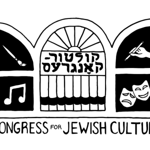 The Congress for Jewish Culture to Celebrate Diamond Jubilee With Website Launch