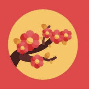 Cherry Street Music to Present Schubert's WINTERREISE With Baritone Philip Lima And P Photo