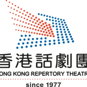 Hong Kong Repertory Theatre Reveals 2024-25 Season Lineup