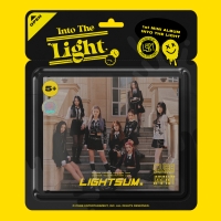 K-Pop Girl Group Lightsum Shares Their First Mini-Album 'Into the Light' Photo