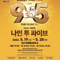9 TO 5 Will Have its Korean Premiere in DIMF