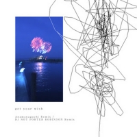Porter Robinson Shares Anamanaguchi Remix of 'Get Your Wish' Photo