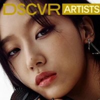 Seori Performers 'Lovers In The Night' for Vevo's 2022 DSCVR Artists to Watch Photo