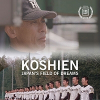 VIDEO: Watch the Trailer for KOSHIEN: JAPAN'S FIELD OF DREAMS Photo