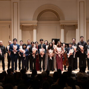 VOICES UNBOUND Benefit Concert Raises Funds at Carnegie Hall Photo